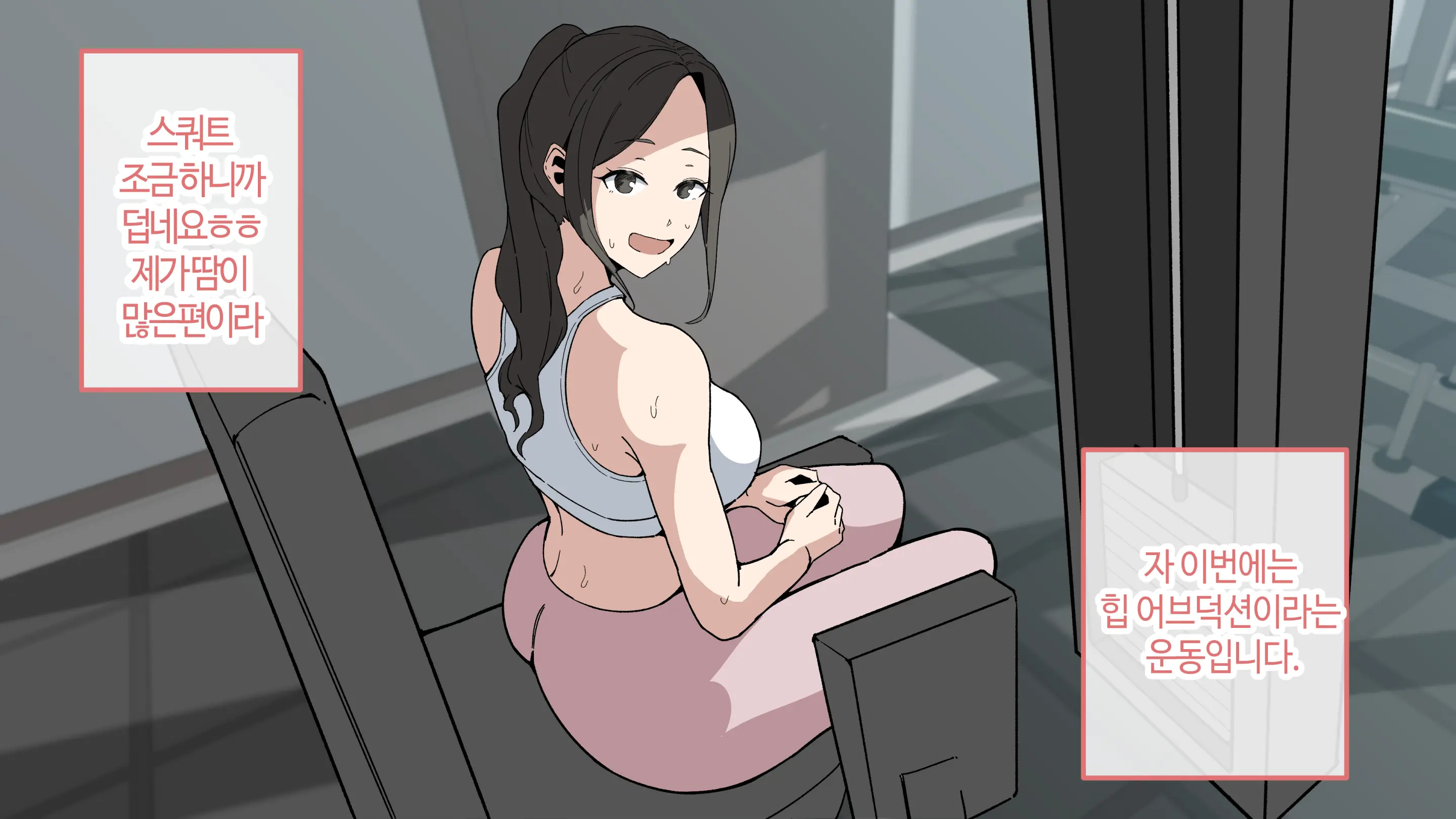 한건강 유튜브